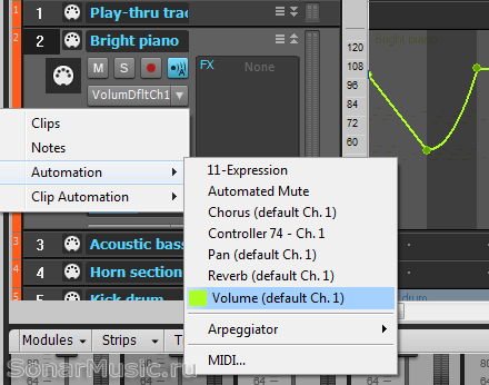 sonar_x1_EditFilter.png sonar_x1_EditFilter.png